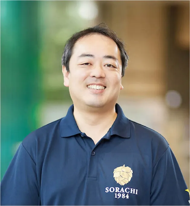 サッポロ SORACHI 1984 ブリューイングデザイナー 新井 健司