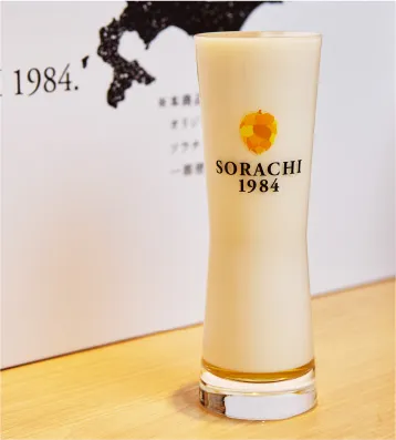 SORACHI LATTE(ソラチラテ) オリジナルグラス(330㎖)